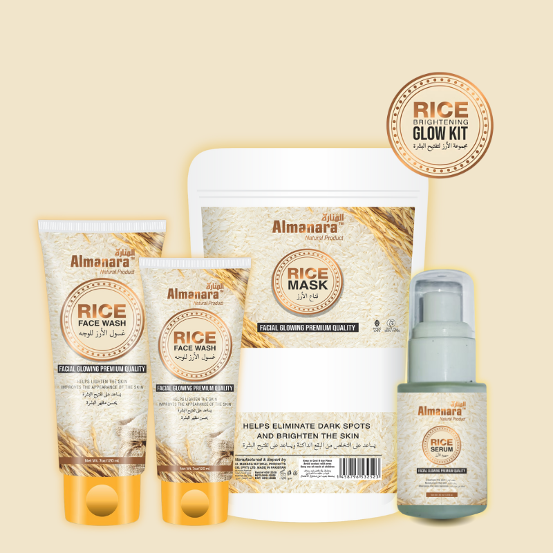 Rice Brightening Glow Kit